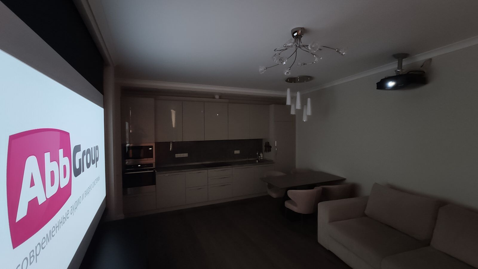 Домашний кинотеатр ЖК Лефорт