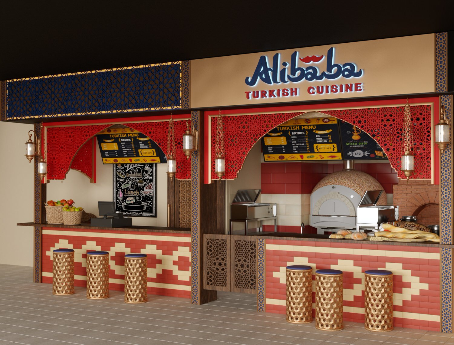 Ресторан "Алибаба"