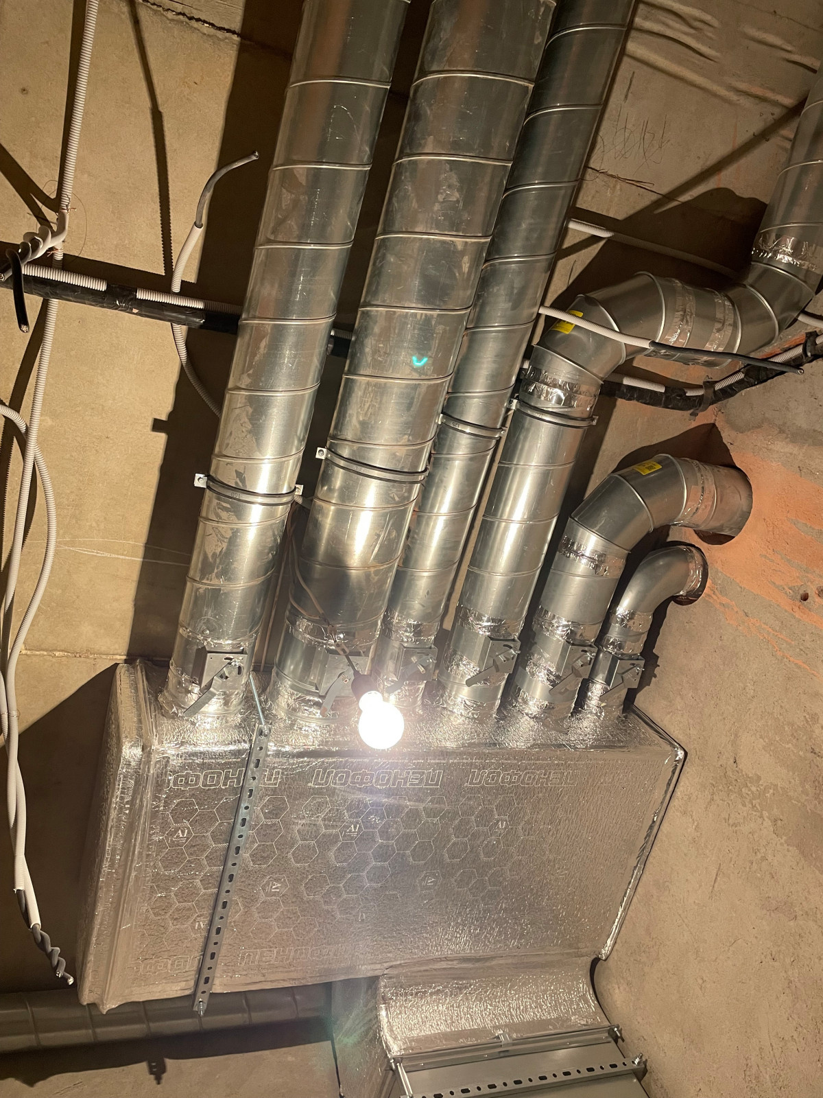 Система вентиляции и кондиционирования первый этап