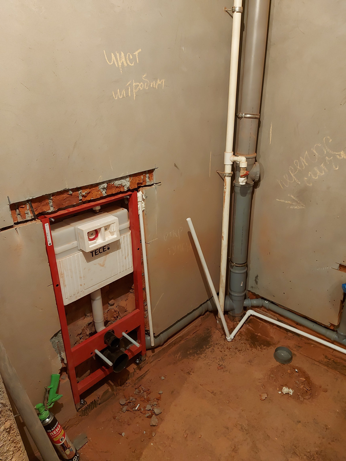 ЖК Меркурий