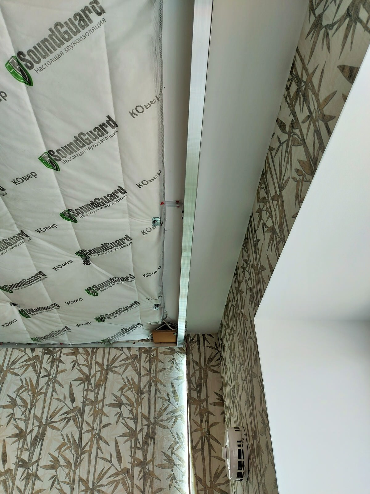 ЖК Меркурий