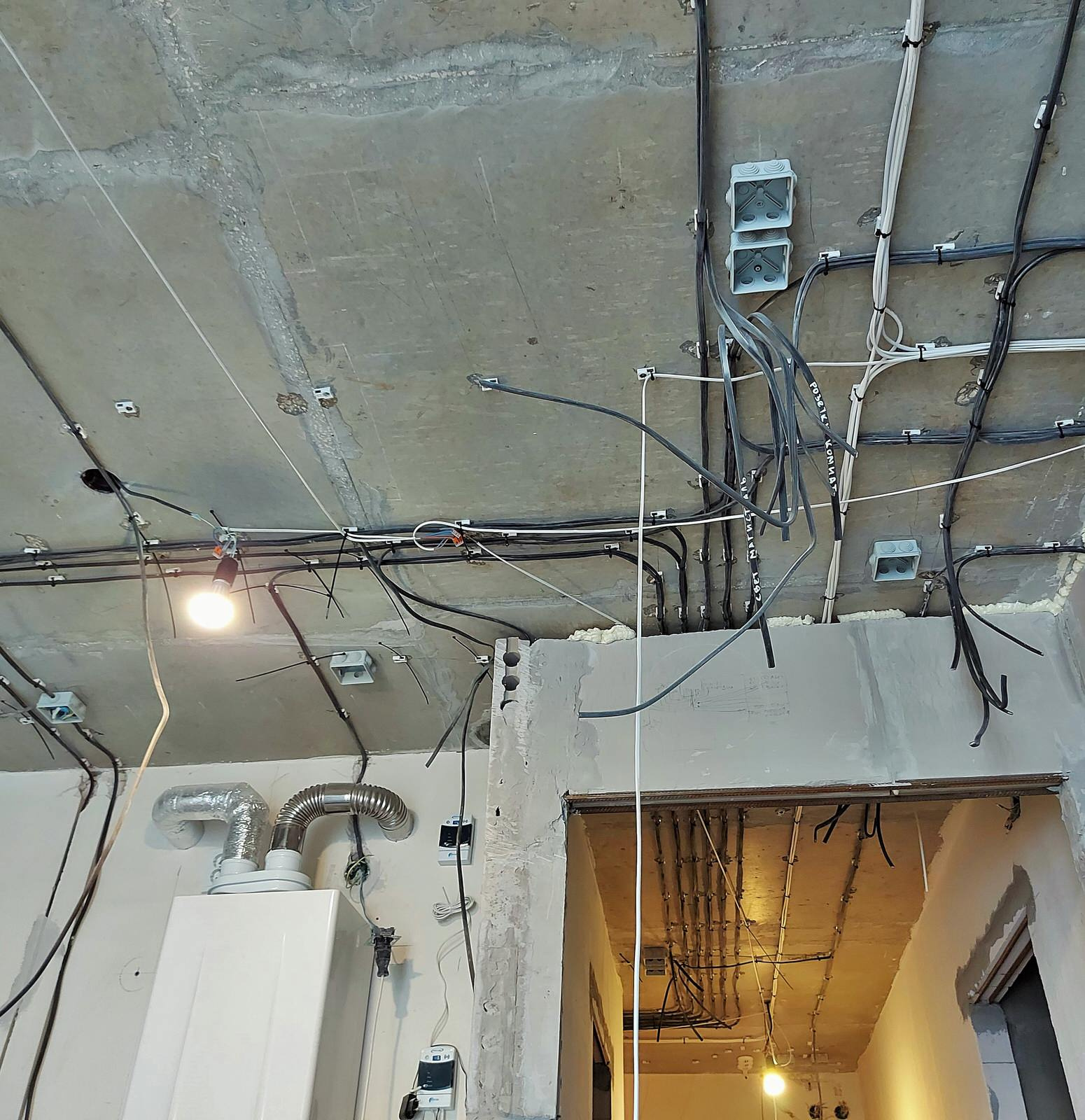 ЖК Лето процесс