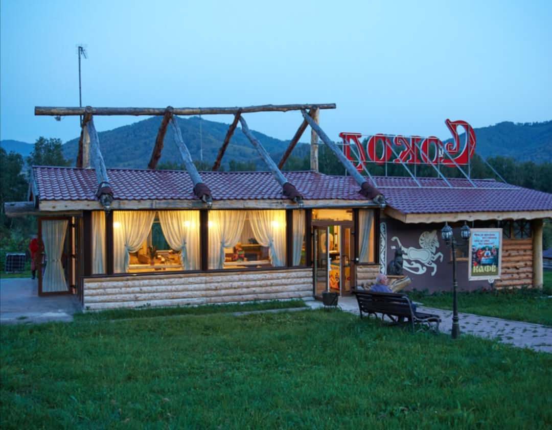 Усадьба" Сокол "