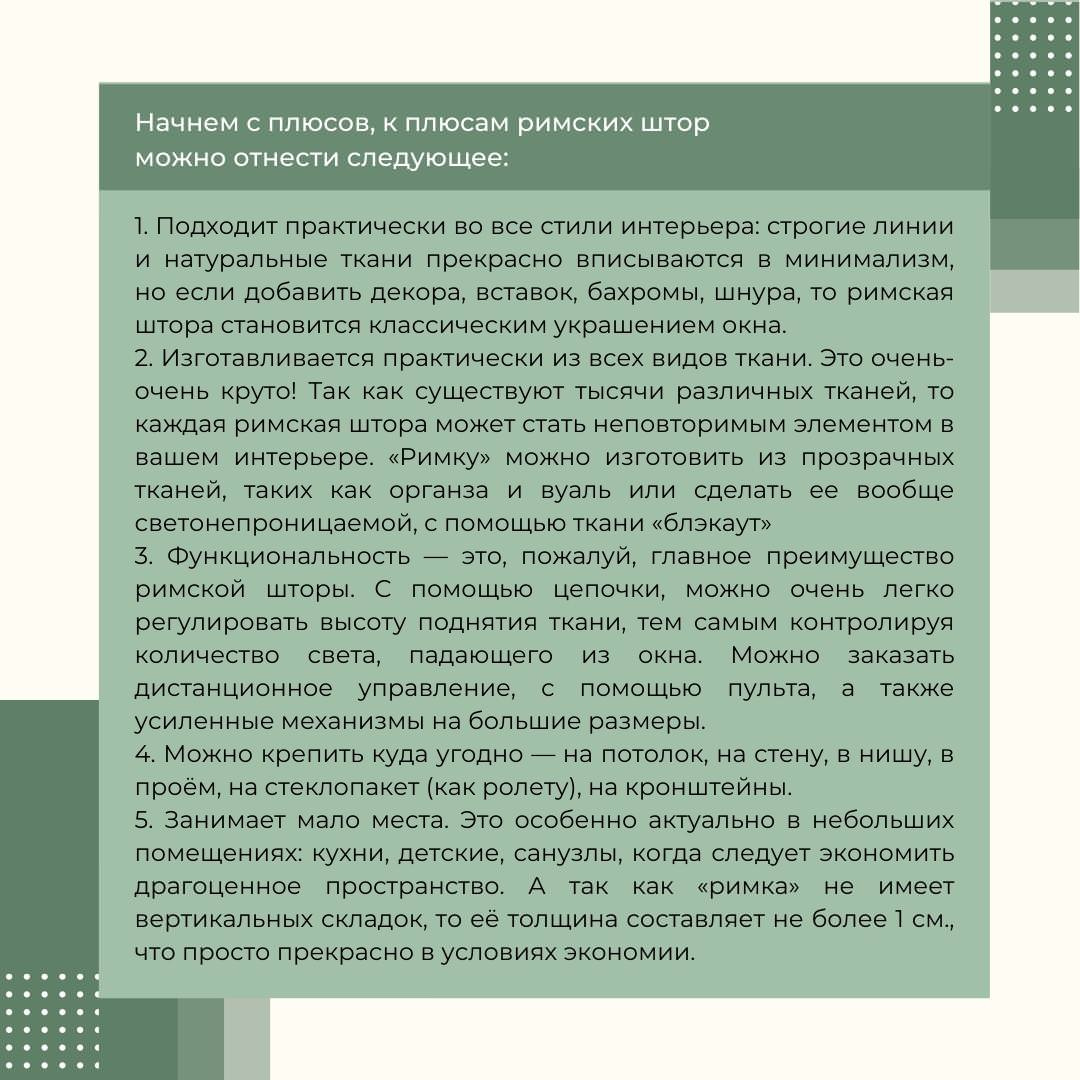 Кухня