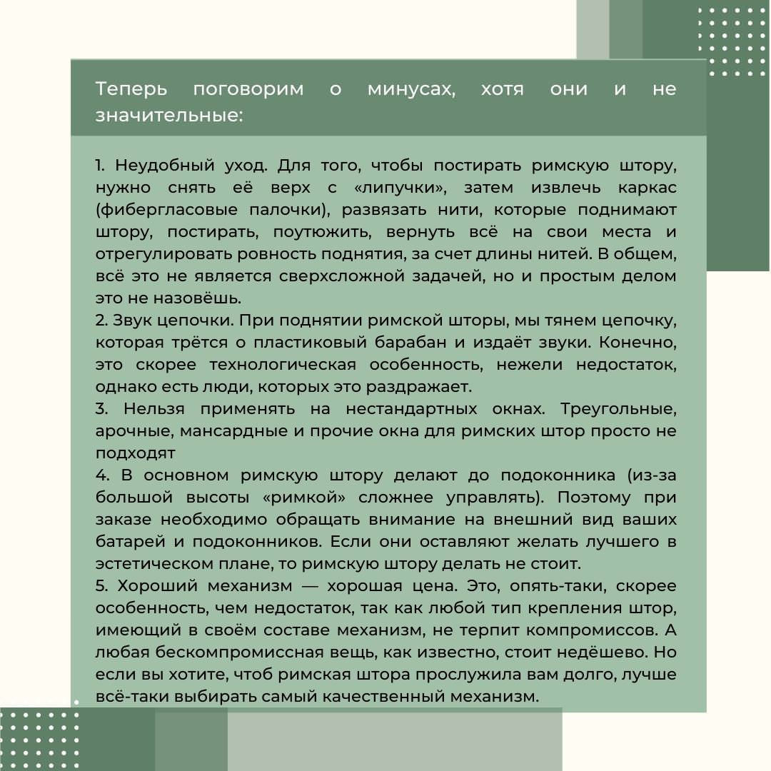 Кухня