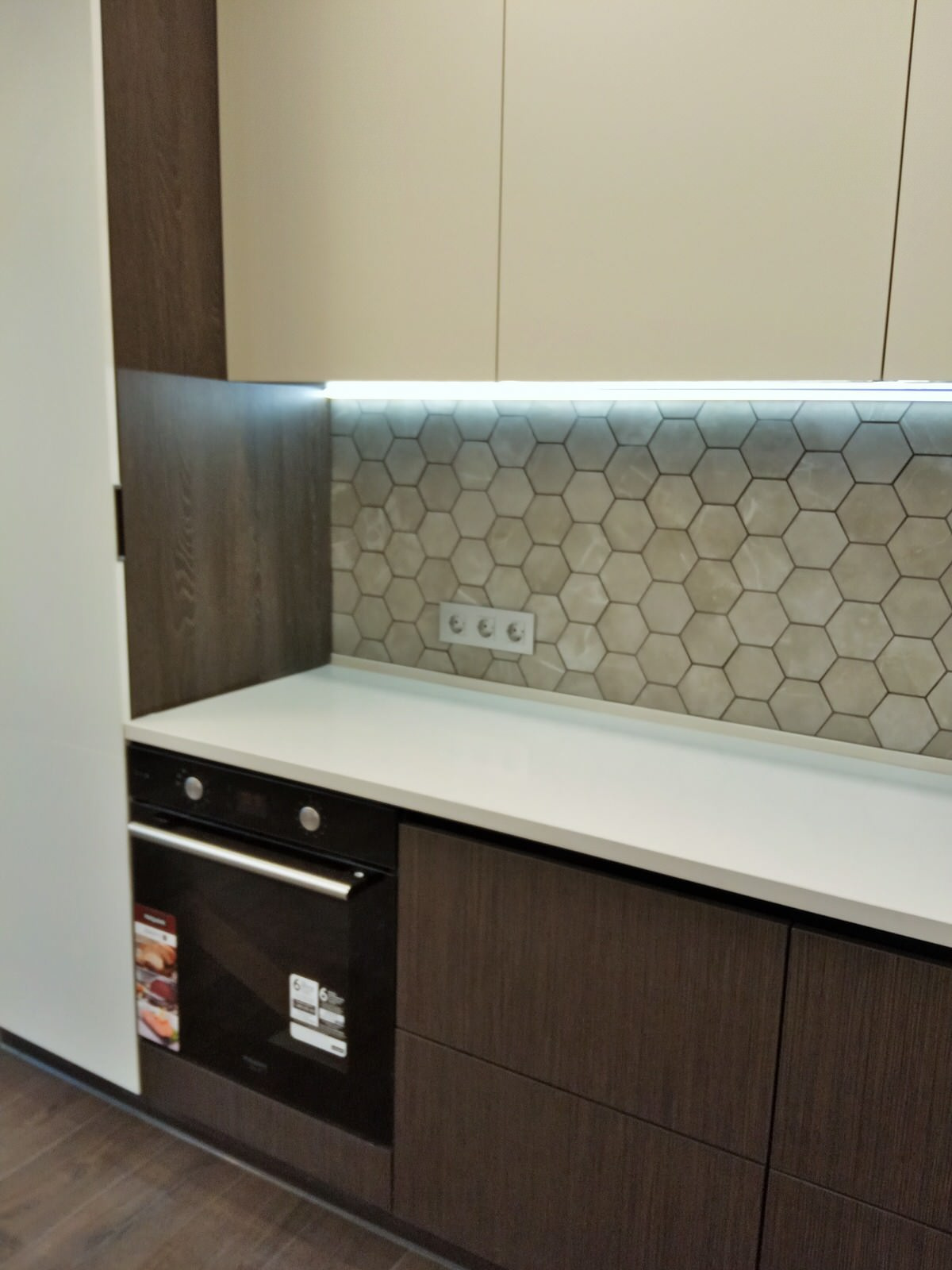 ЖК Современник1