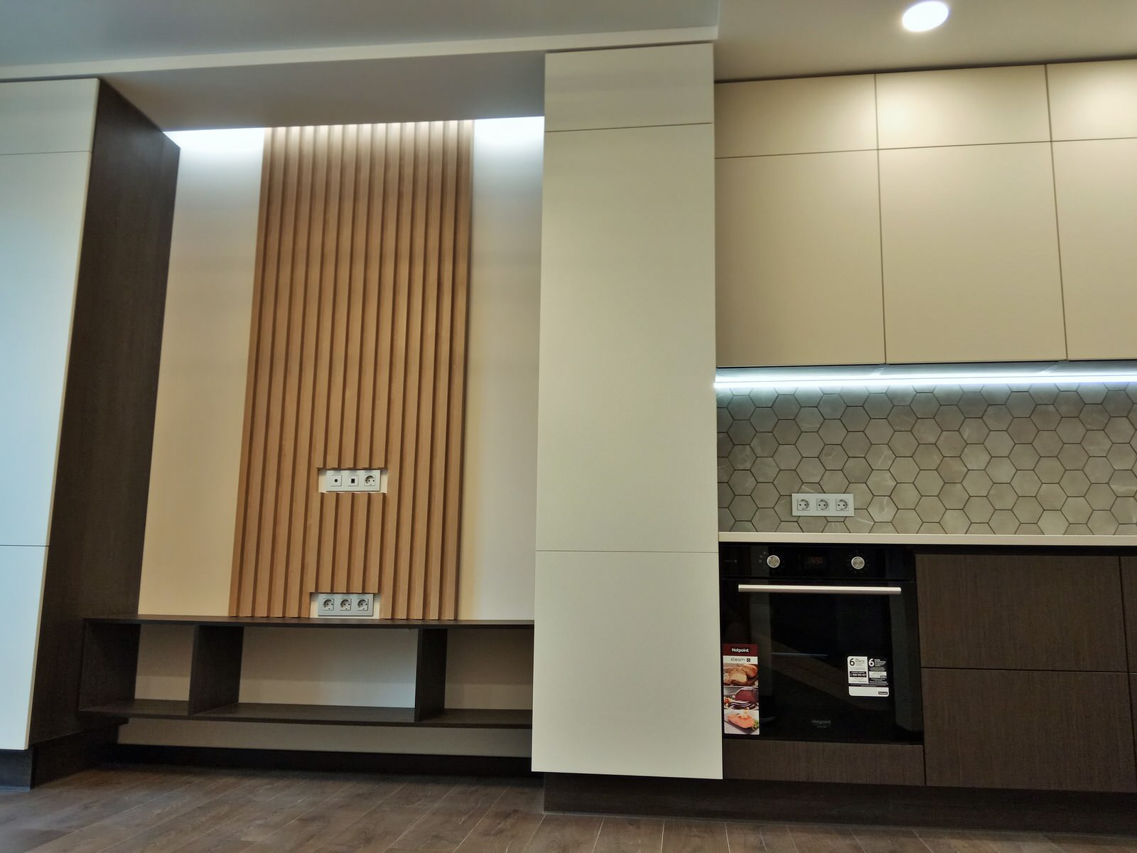 ЖК Современник1