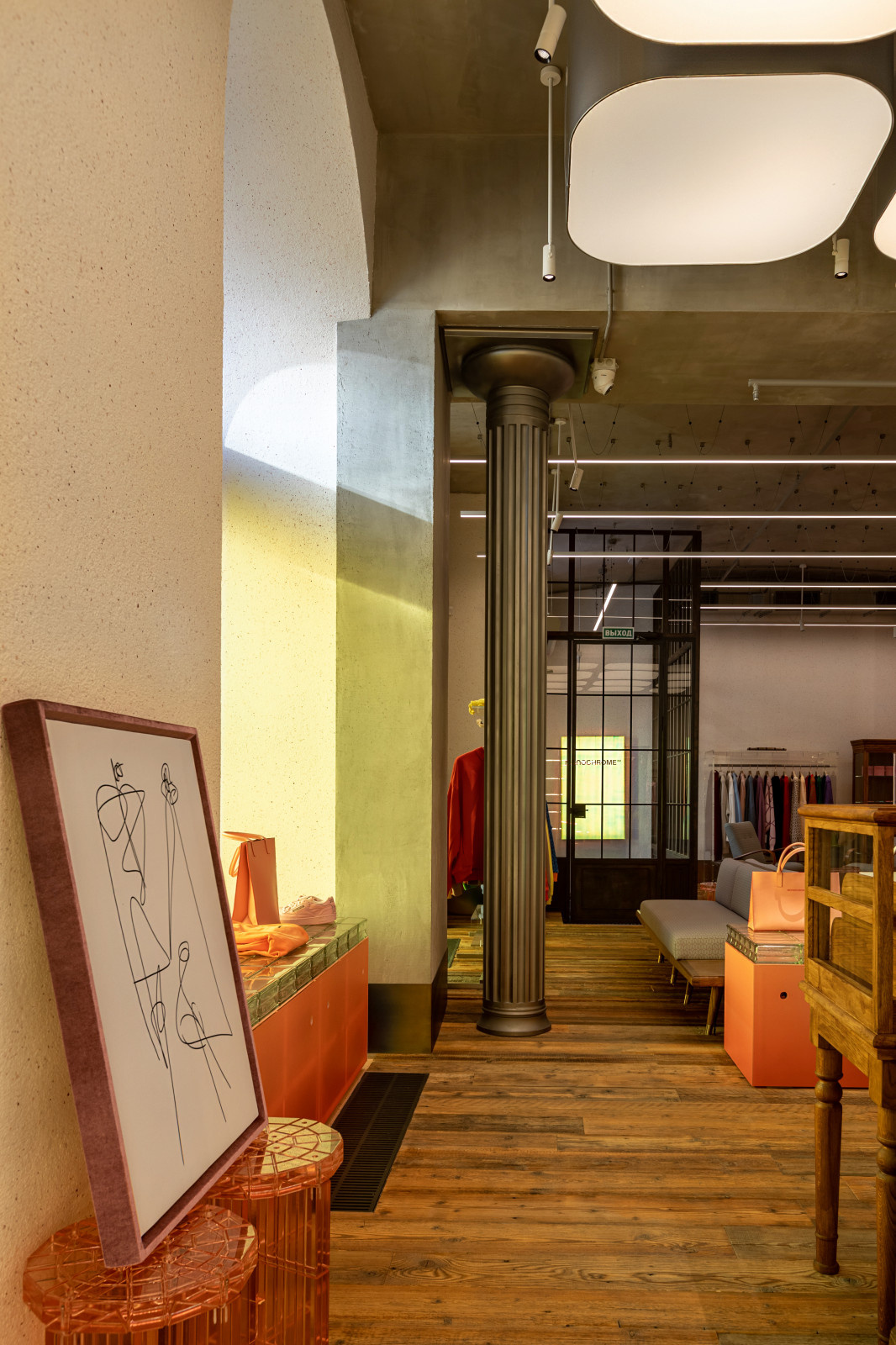 Monochrome Boutique in Saint Pitersburg