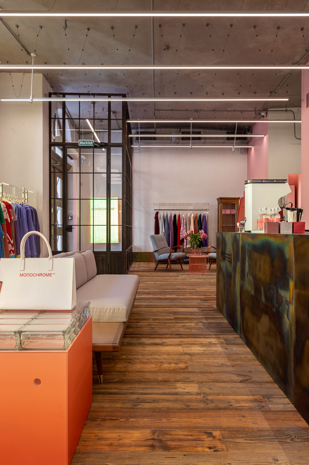 Monochrome Boutique in Saint Pitersburg