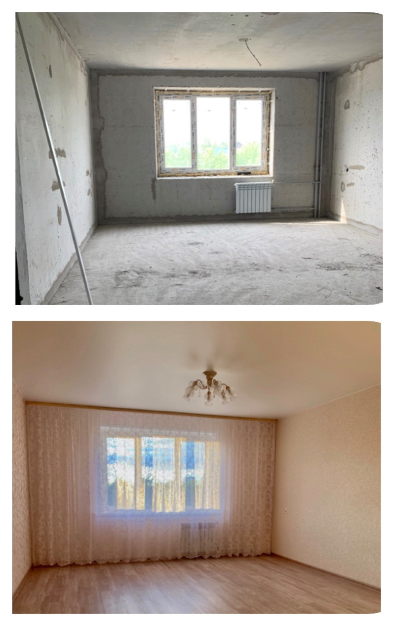 РЕМОНТ И ОТДЕЛКА