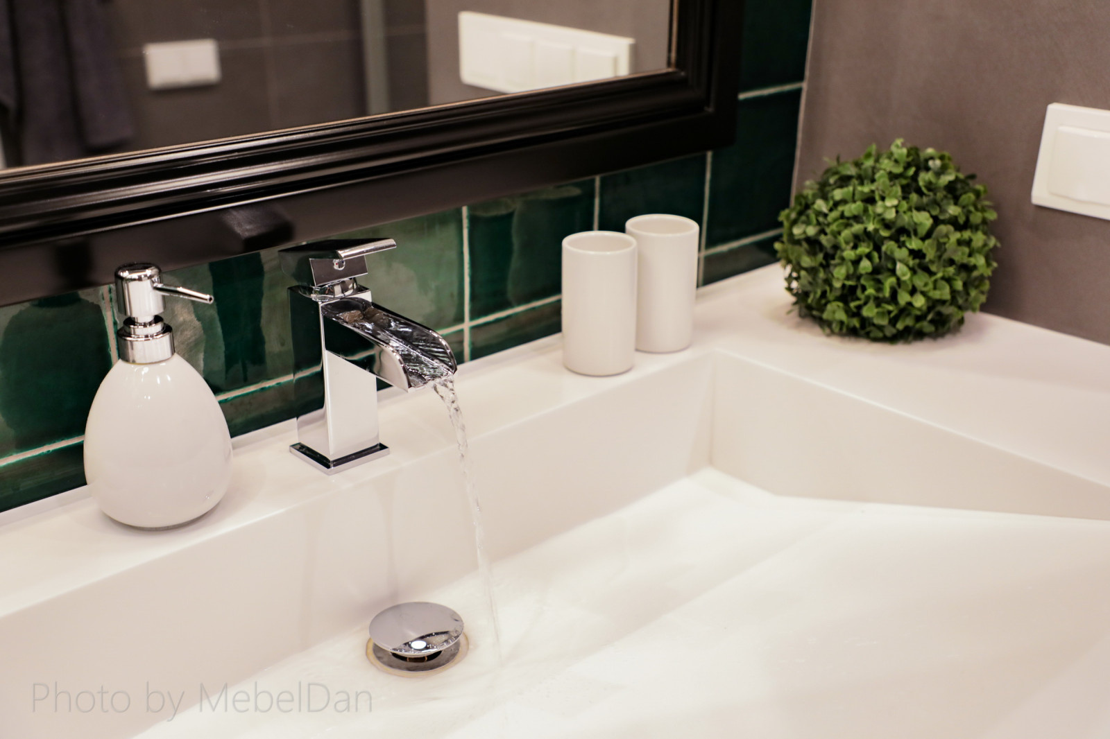 ЖК Магеллан