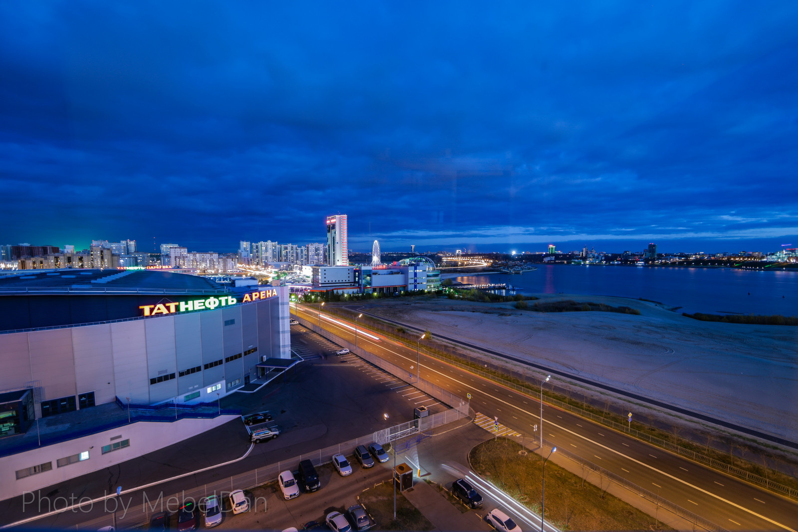 ЖК Магеллан