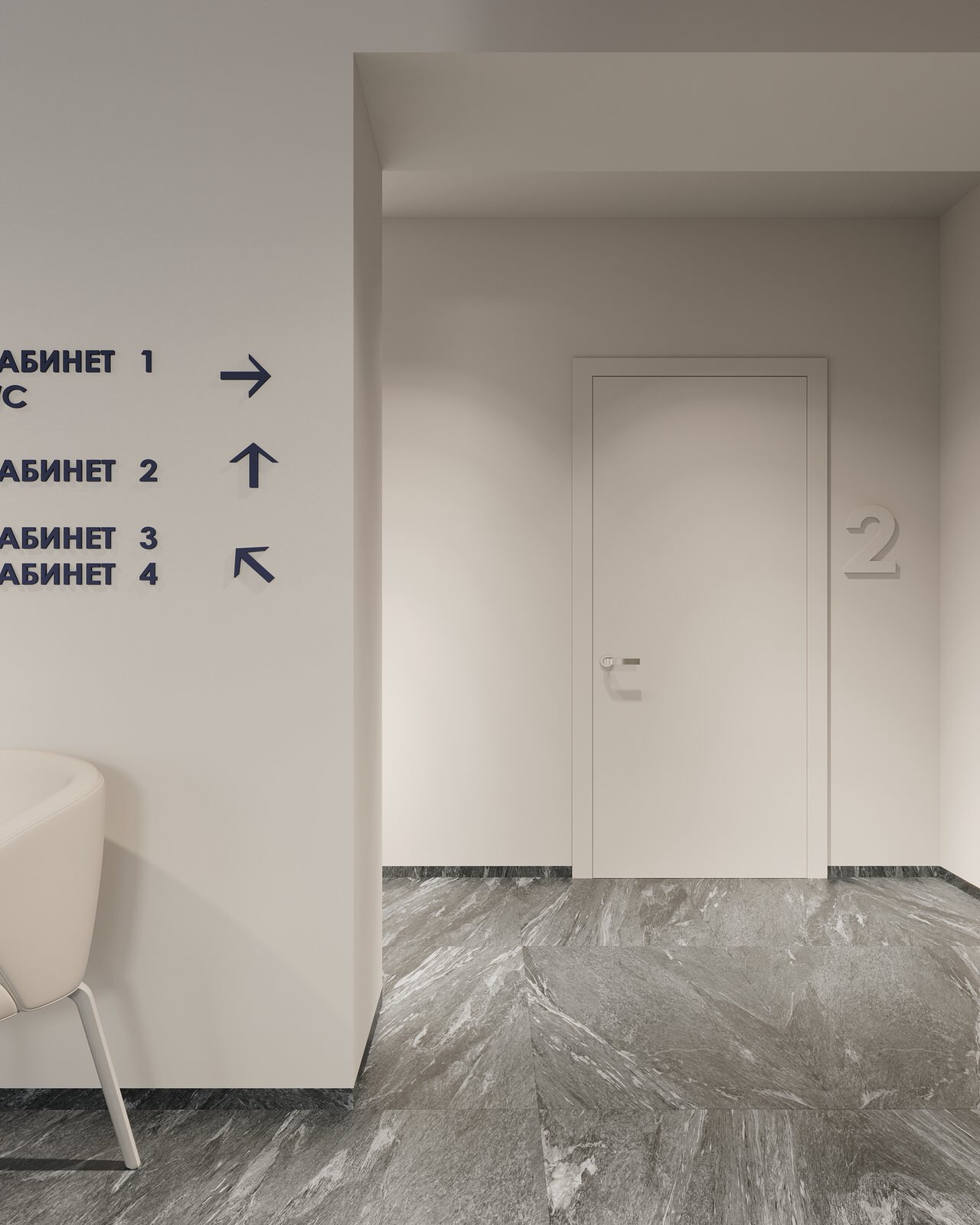 Стоматологическая клиника "Blue Dental Clinic"