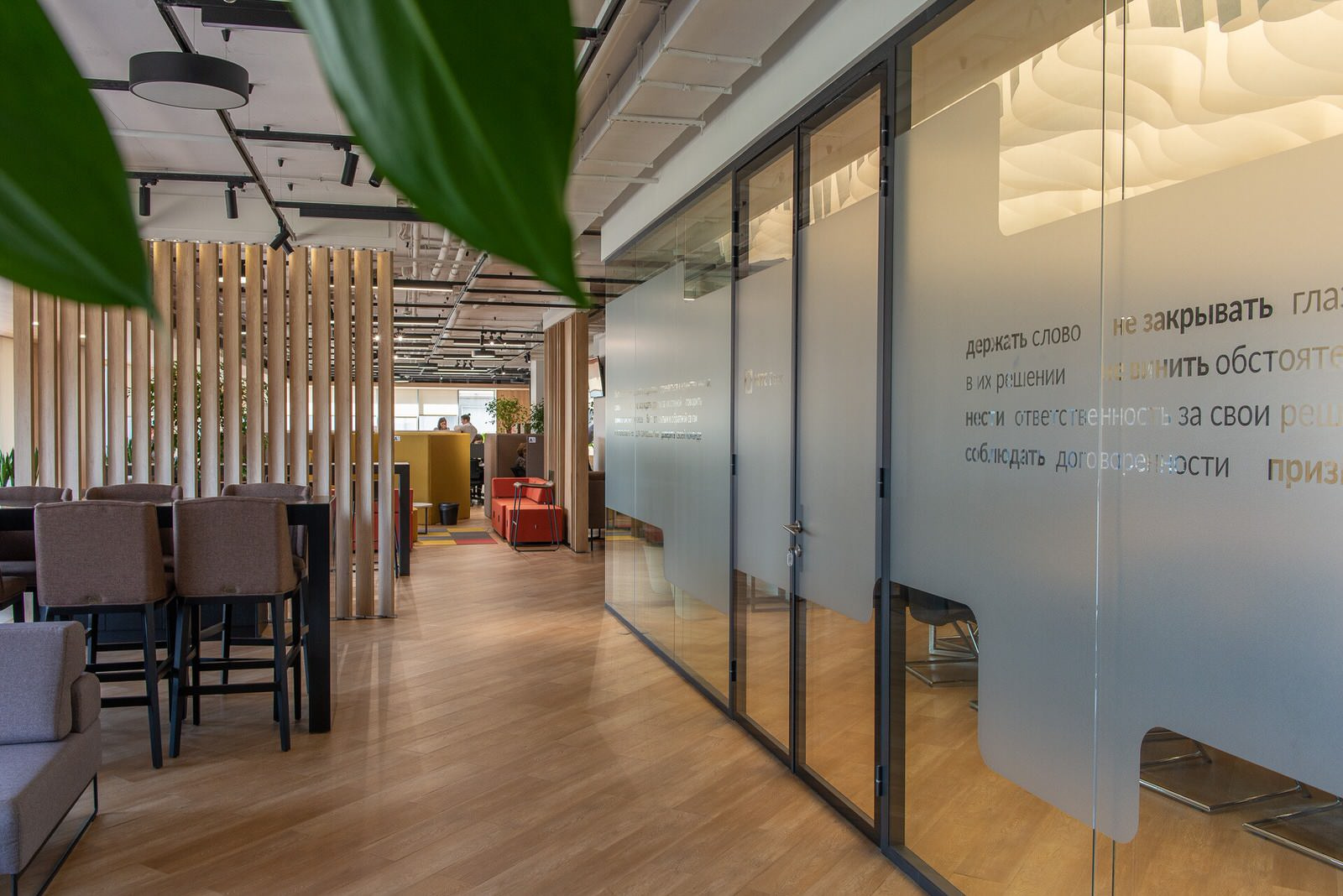 Обложка проекта: Головной офис «МТС Банк»