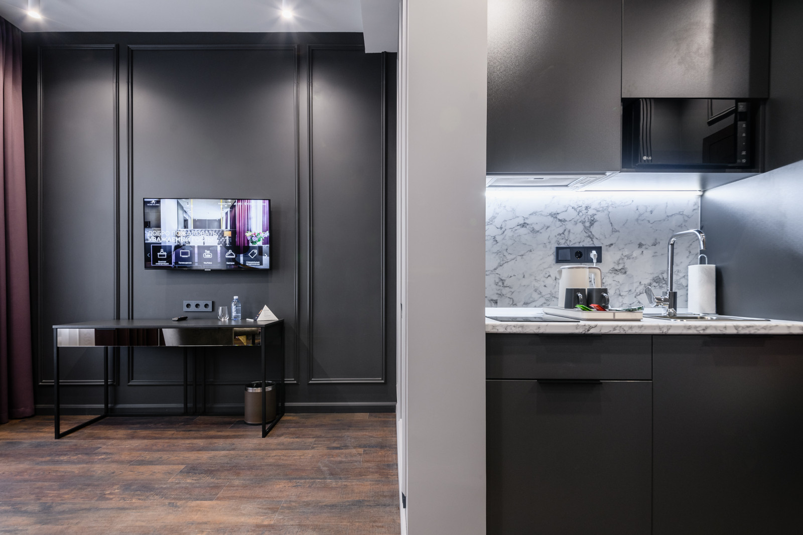 Апартаменты в апарт отеле Аквалина