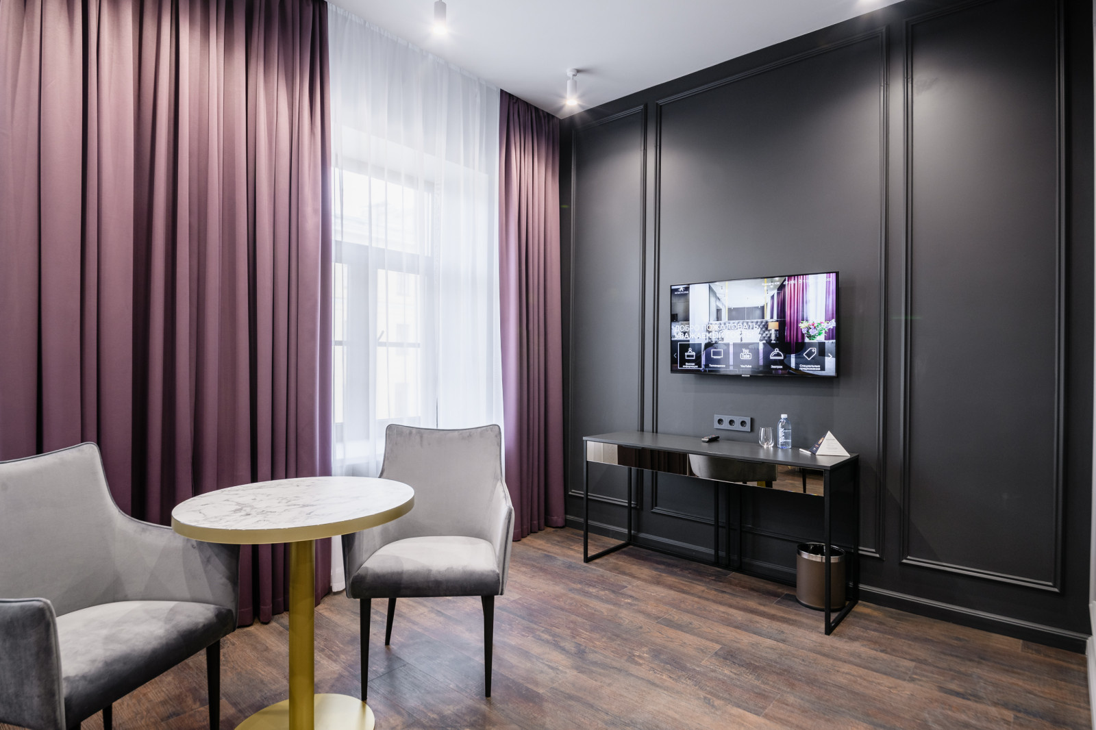 Апартаменты в апарт отеле Аквалина