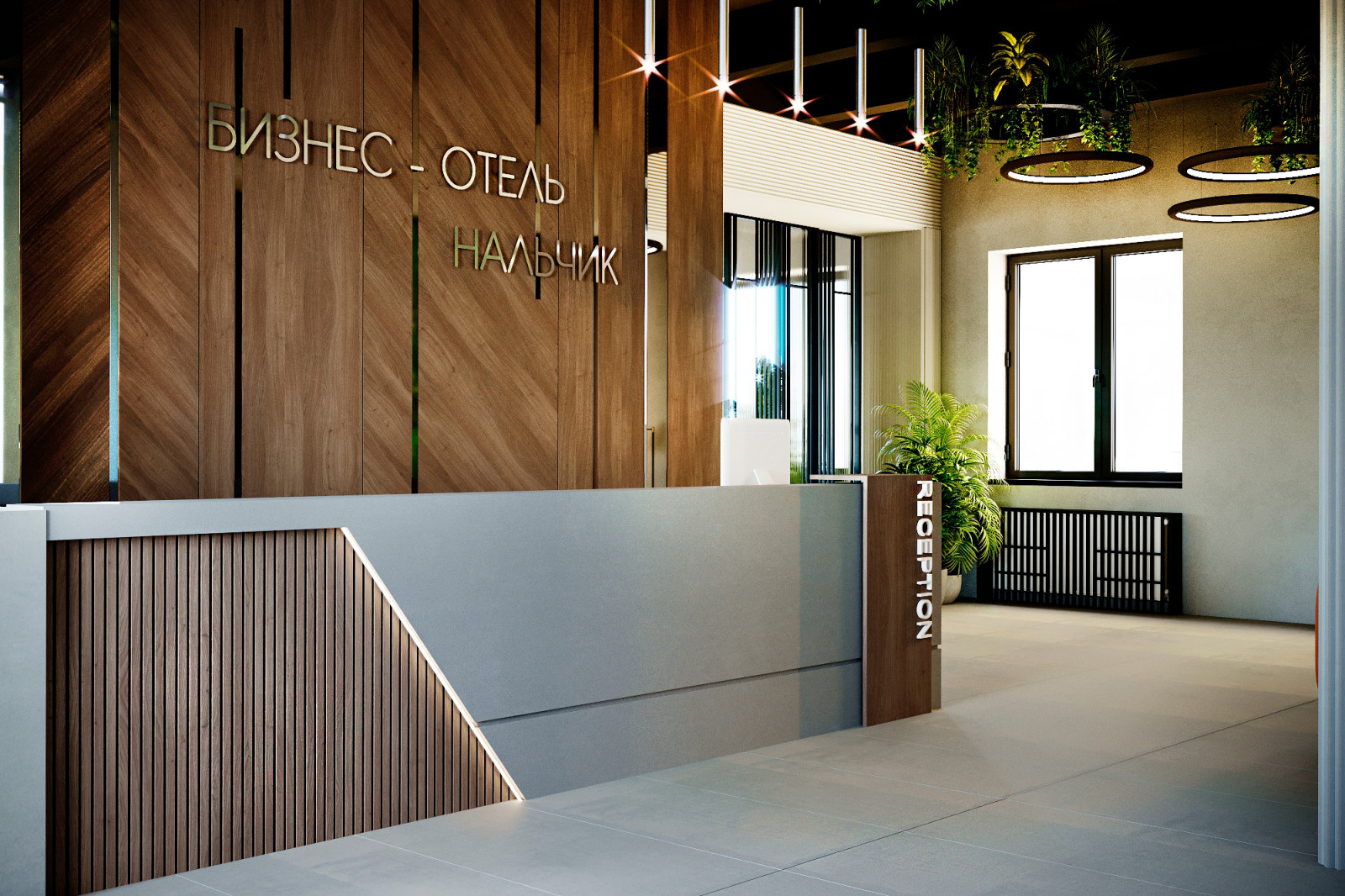 ДИЗАЙН-ПРОЕКТ БИЗНЕС-ОТЕЛИ НАЛЬЧИК