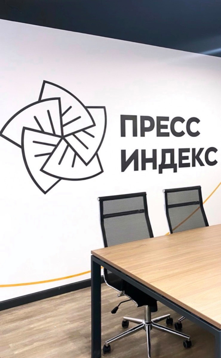 Реализованный проект для IT-компании