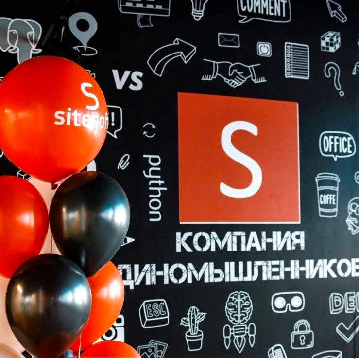 Реализованный проект для IT-компании