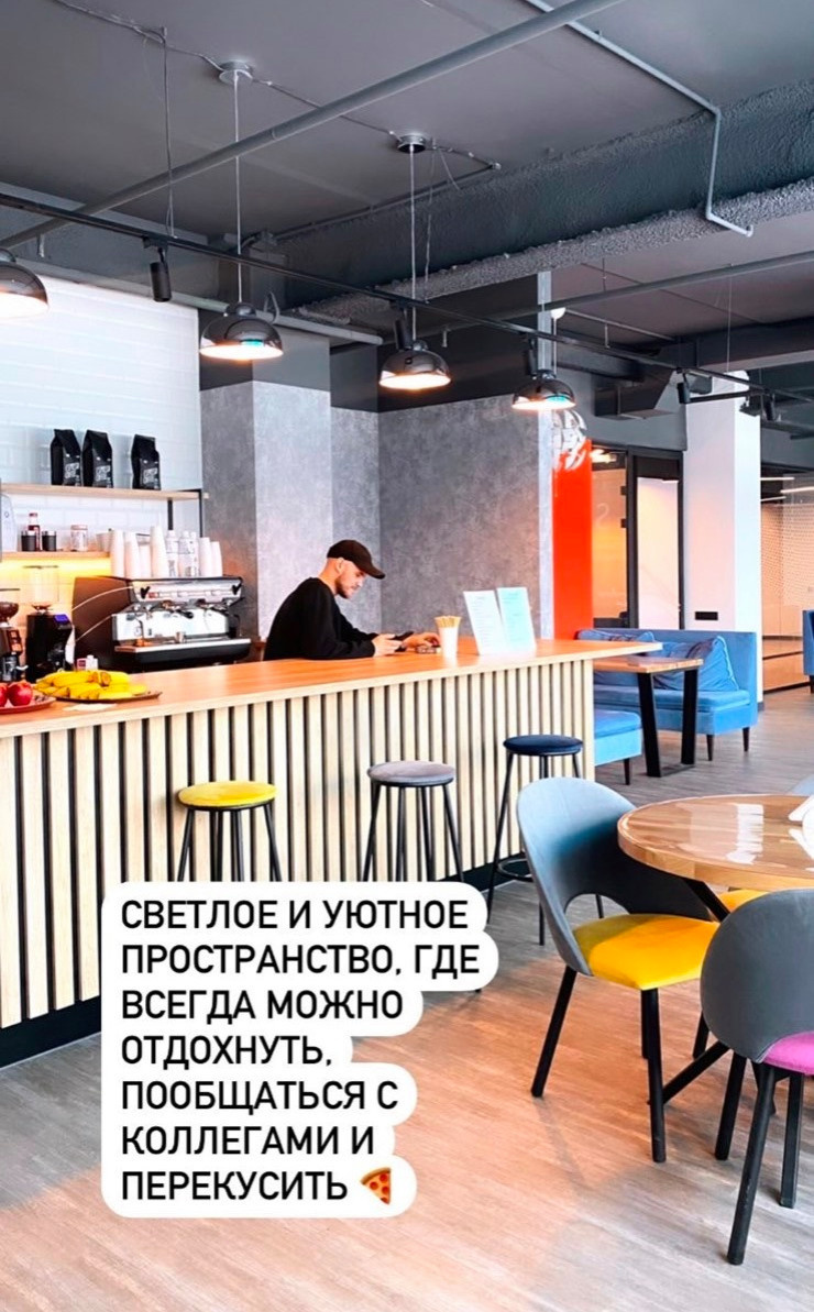Реализованный проект для IT-компании