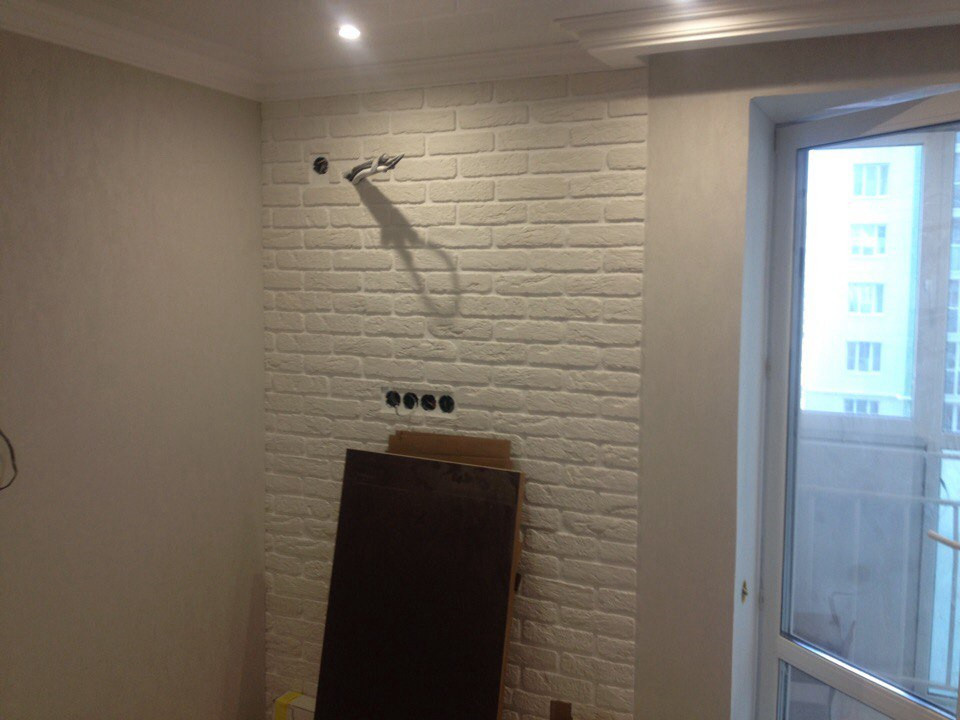 Ремонт квартиры под ключ