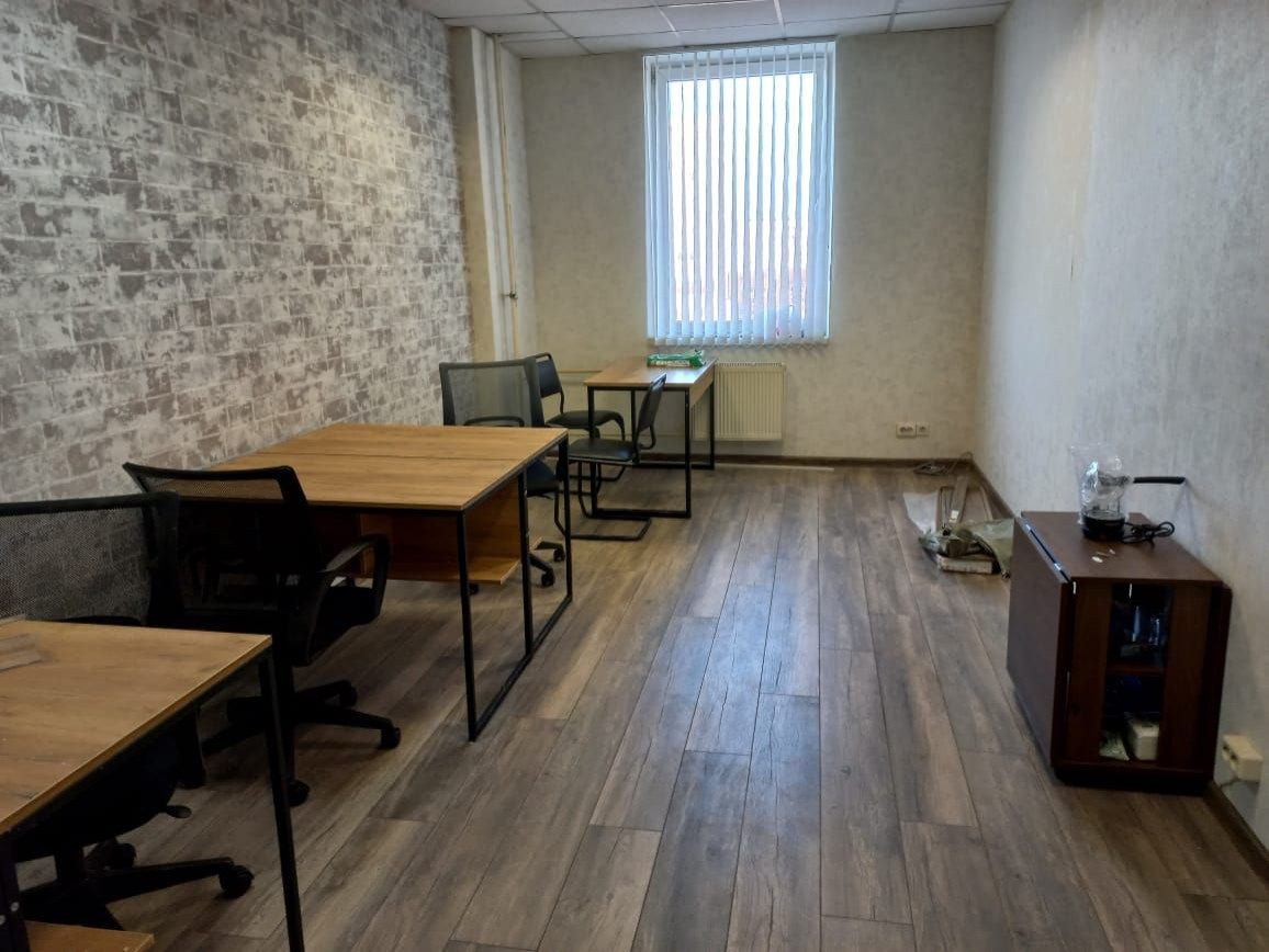 Отделка офиса