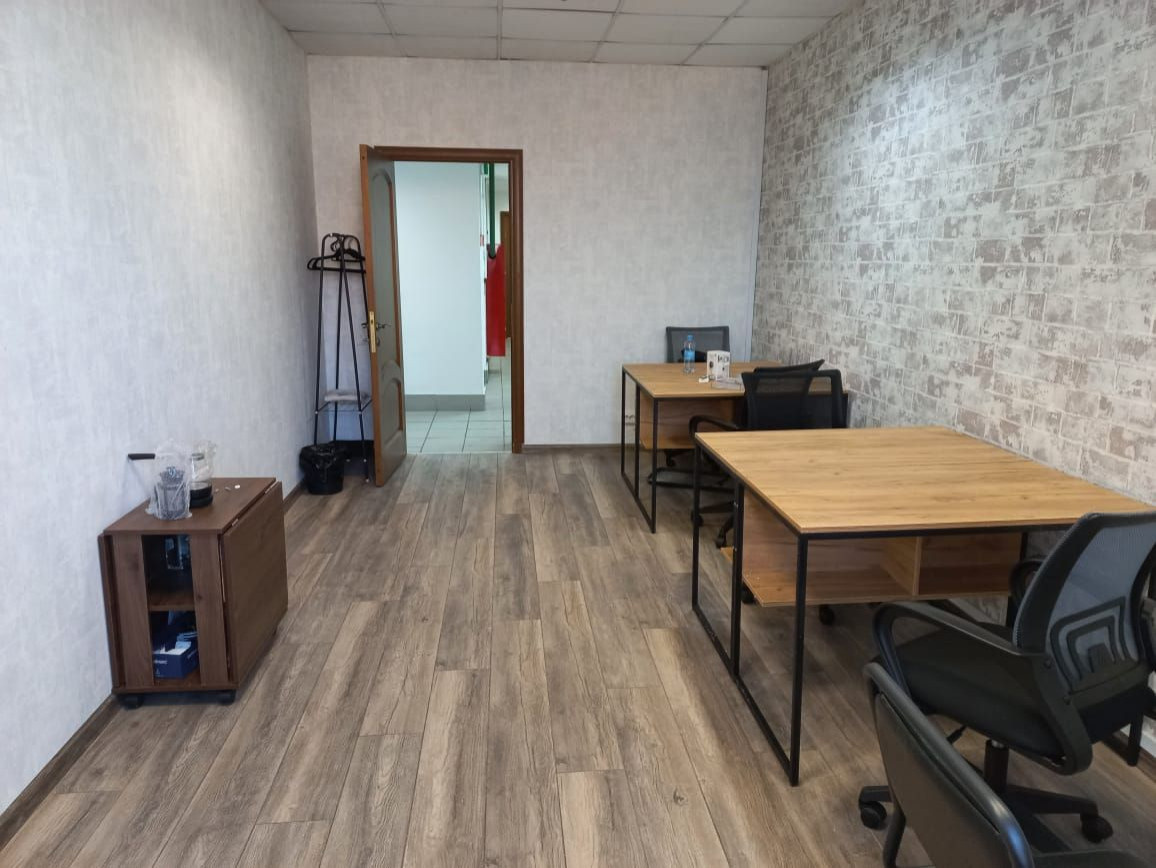 Отделка офиса