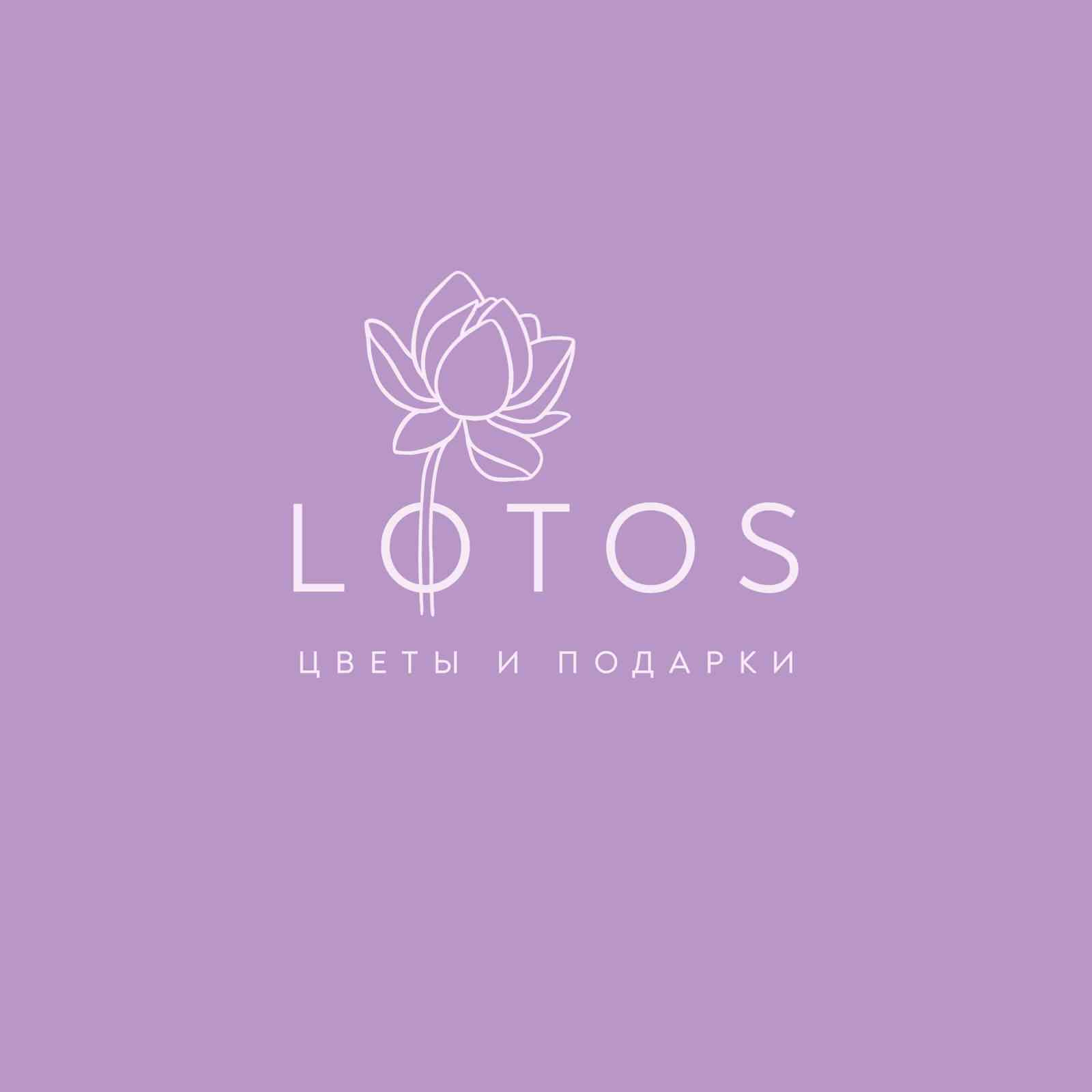 Проект цветочного салона "LOTOS"