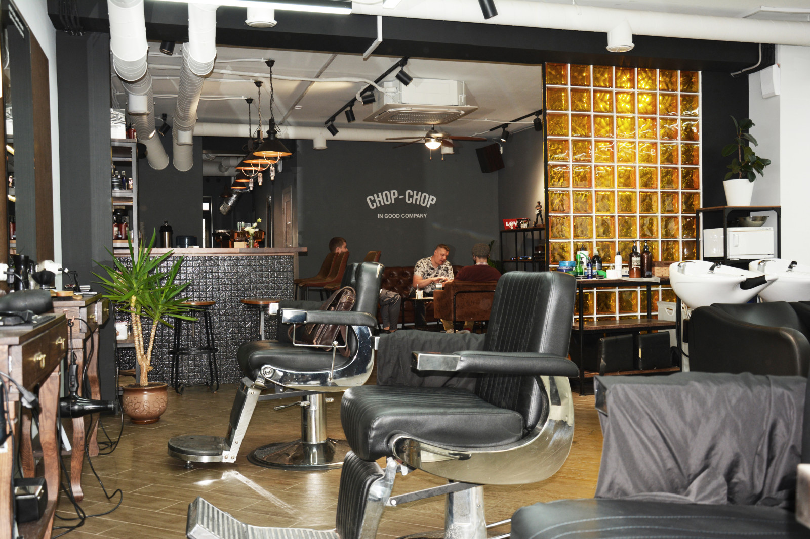 Барбершоп Chop-Chop