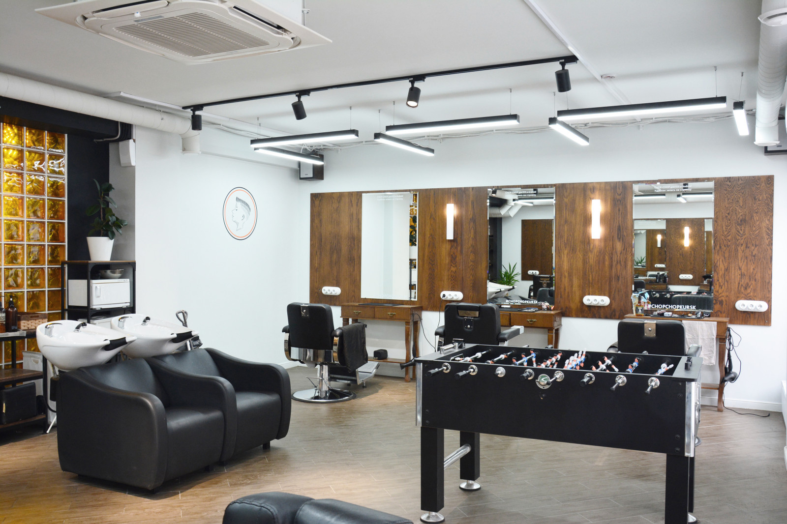 Барбершоп Chop-Chop