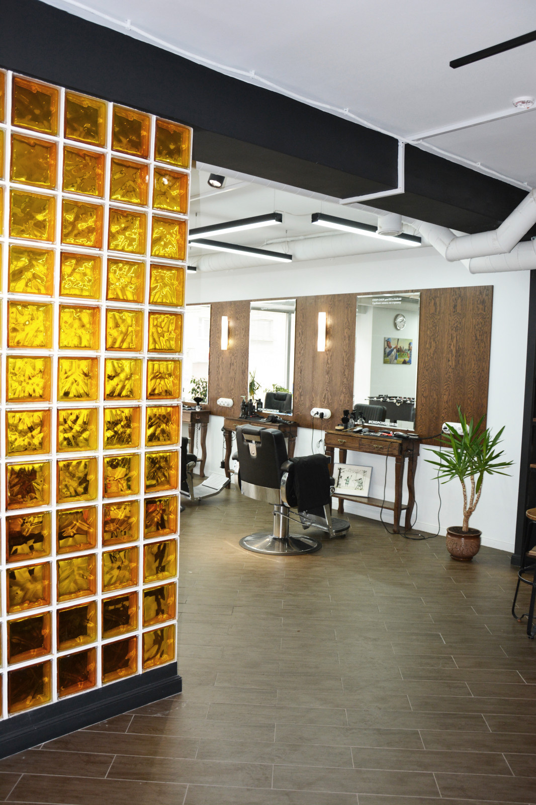 Барбершоп Chop-Chop