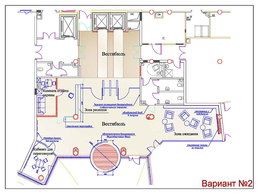 Концепция входной зоны офиса производственной компании