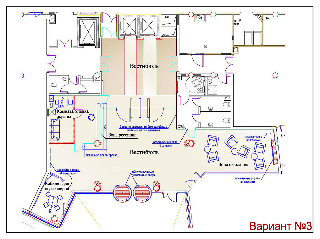 Концепция входной зоны офиса производственной компании