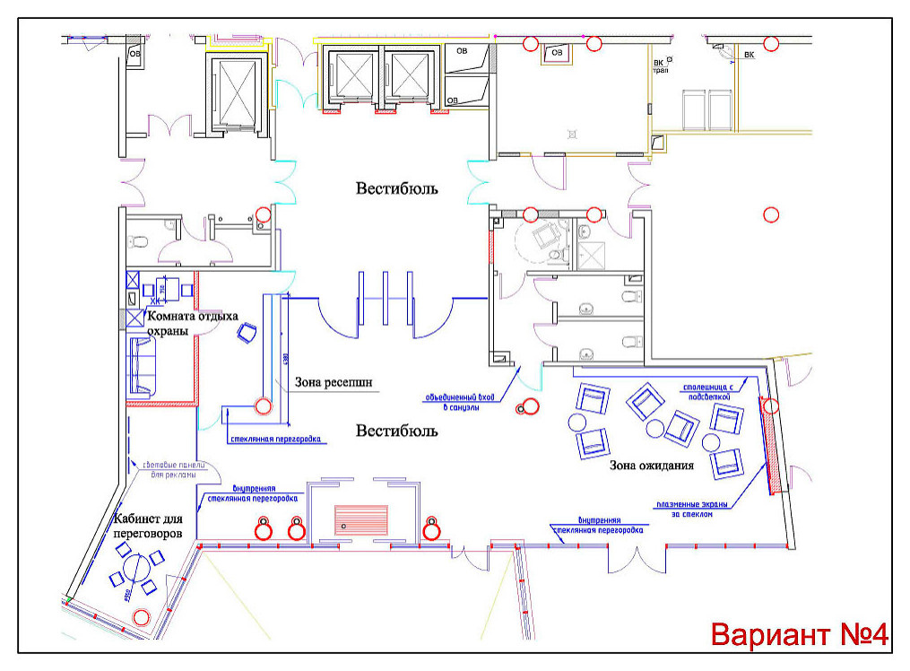 Концепция входной зоны офиса производственной компании