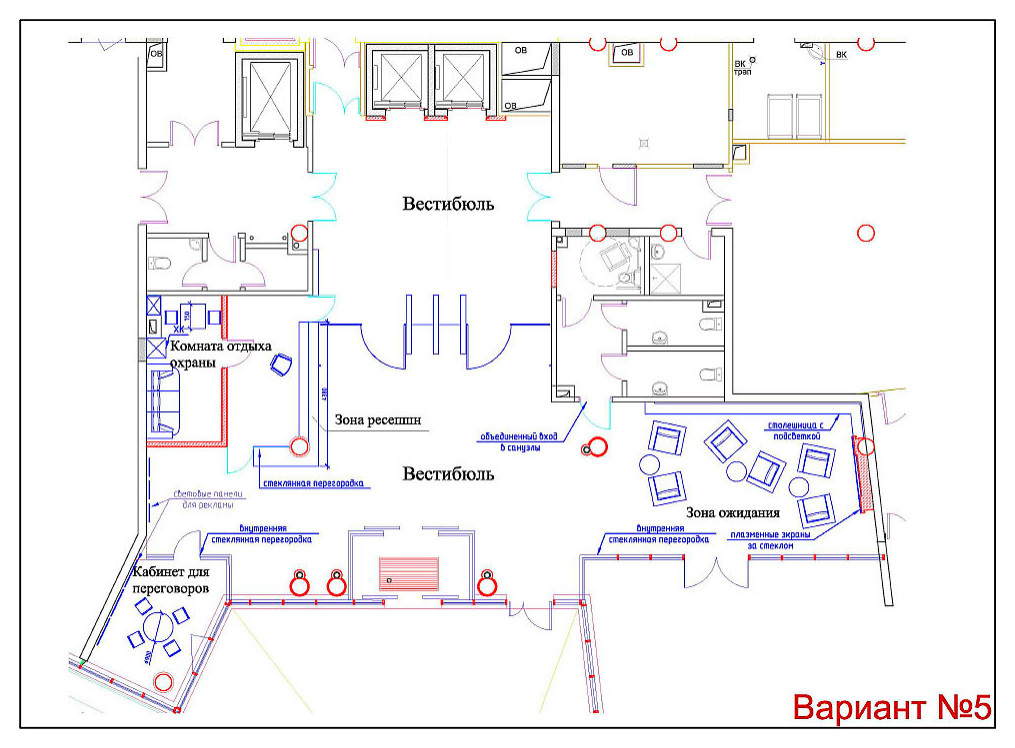 Обложка проекта: Концепция входной зоны офиса производственной компании