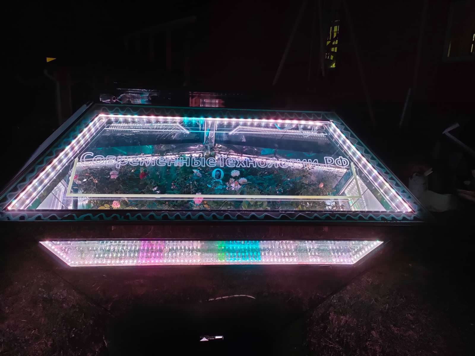 АДК "Зимняя клумба"