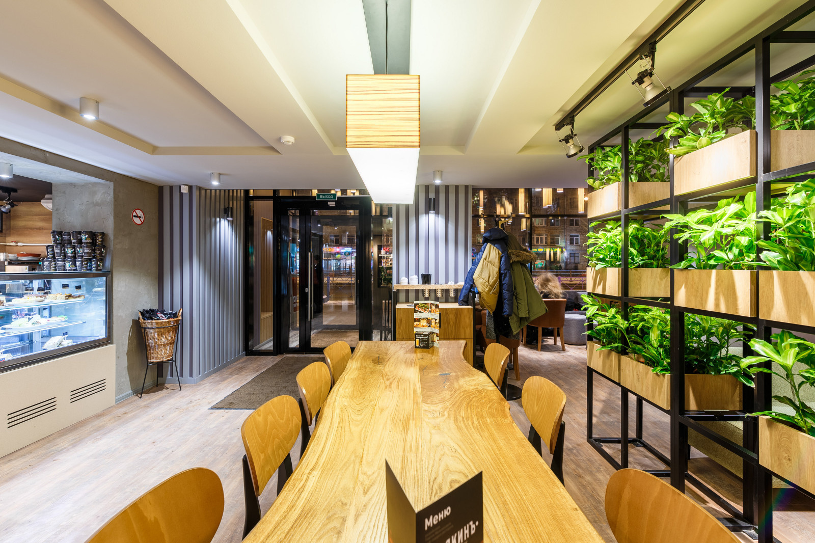 Coffeeshop Company, сеть венских кофеен