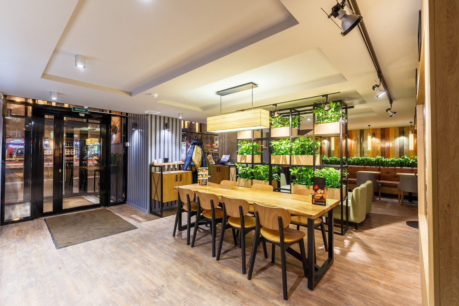 Coffeeshop Company, сеть венских кофеен