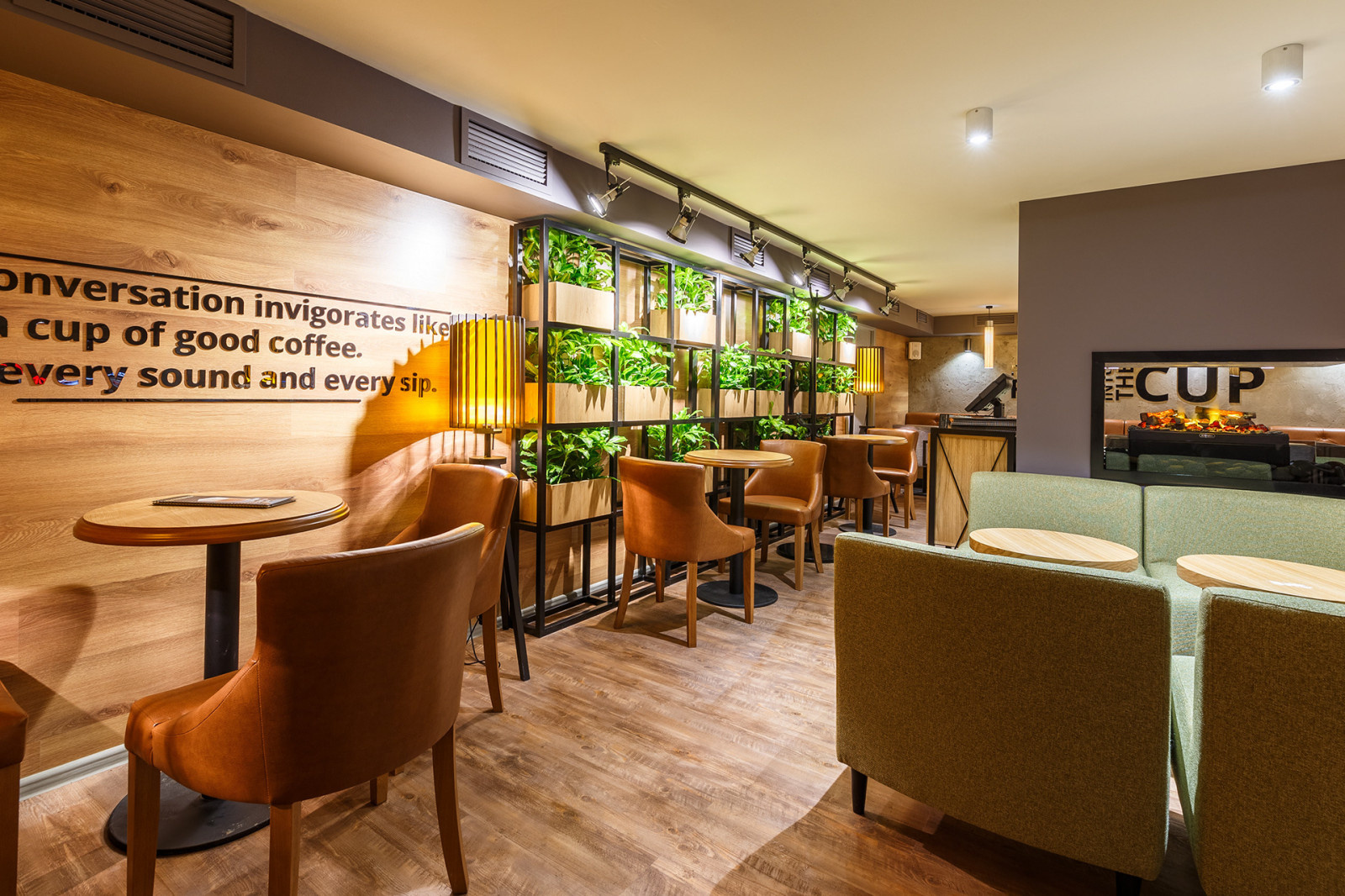 Coffeeshop Company, сеть венских кофеен