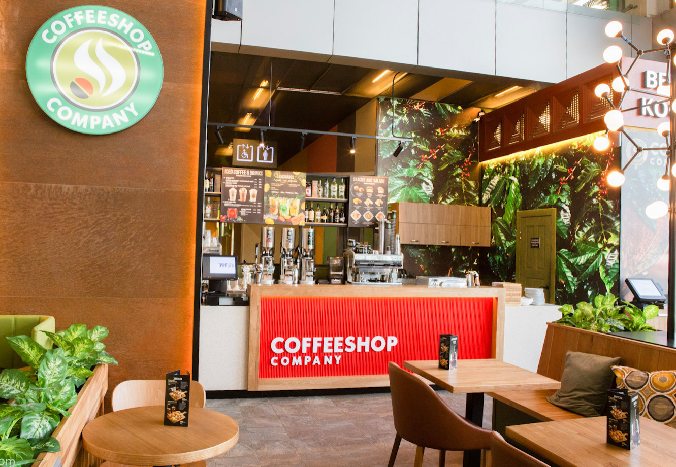 Coffeeshop Company, сеть венских кофеен