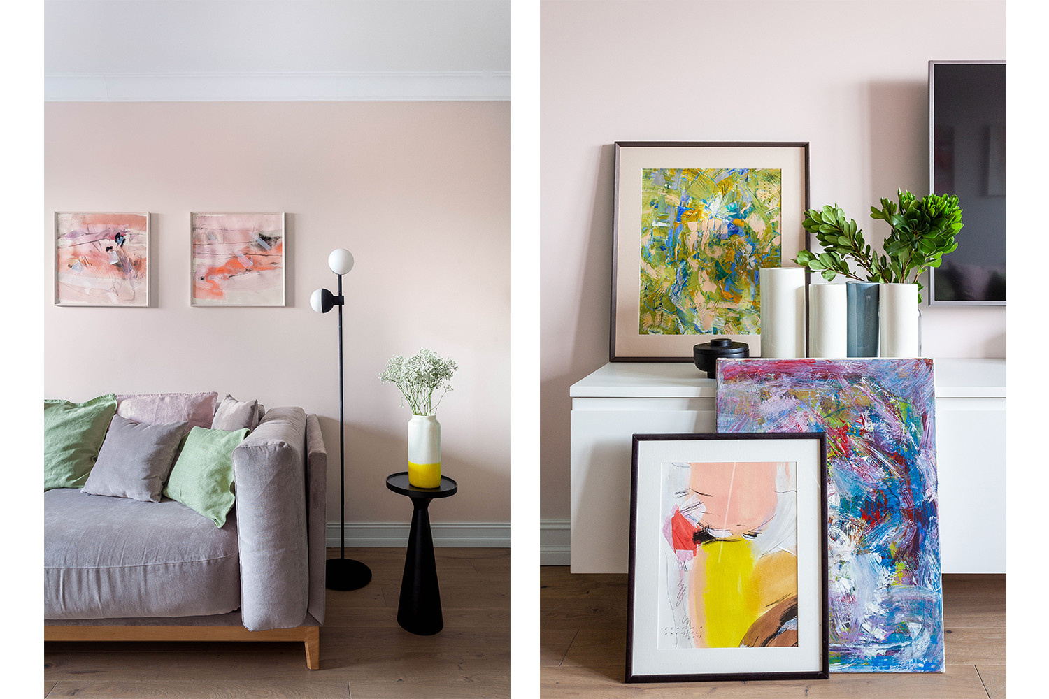 Новокосинская