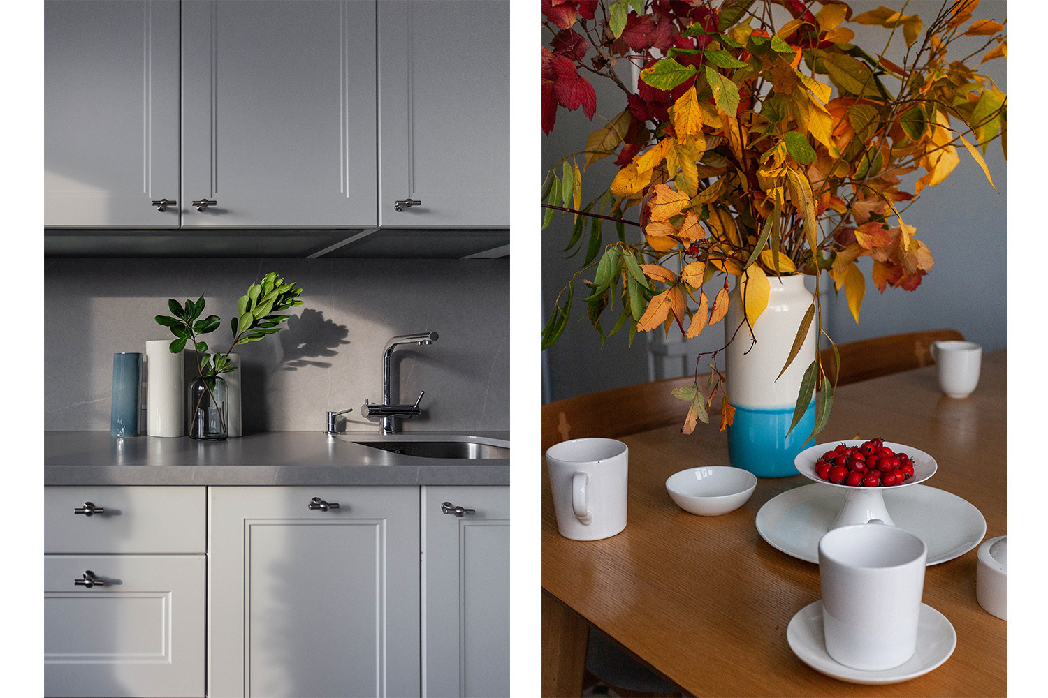 Новокосинская