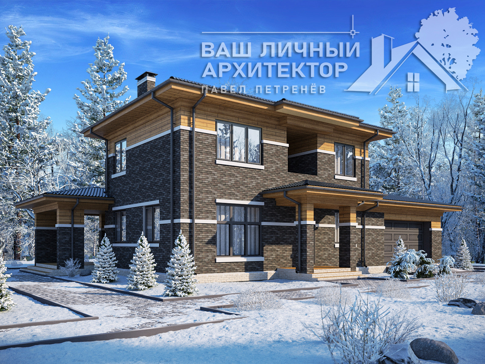 Проект №134