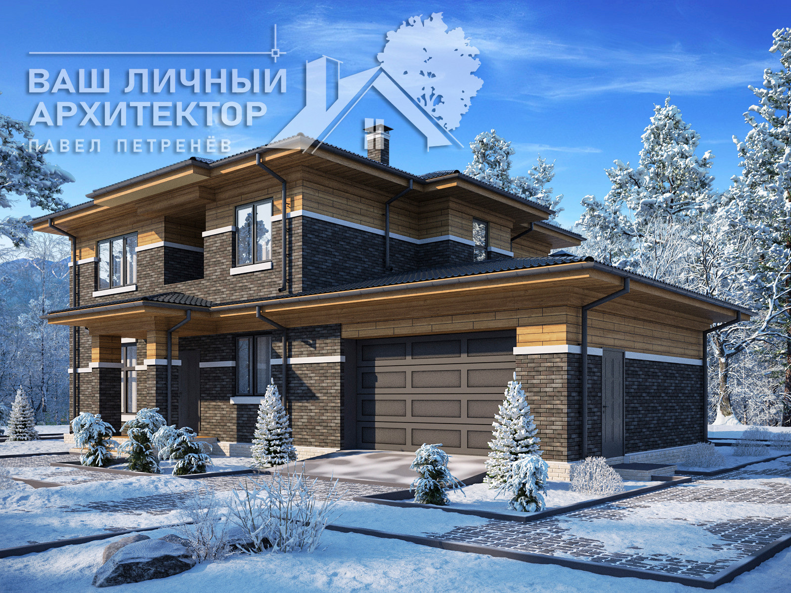 Проект №134