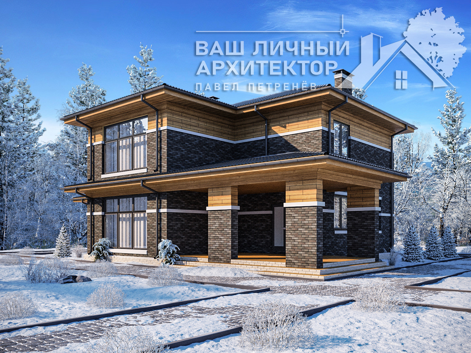 Проект №134 (193,8 кв.м)