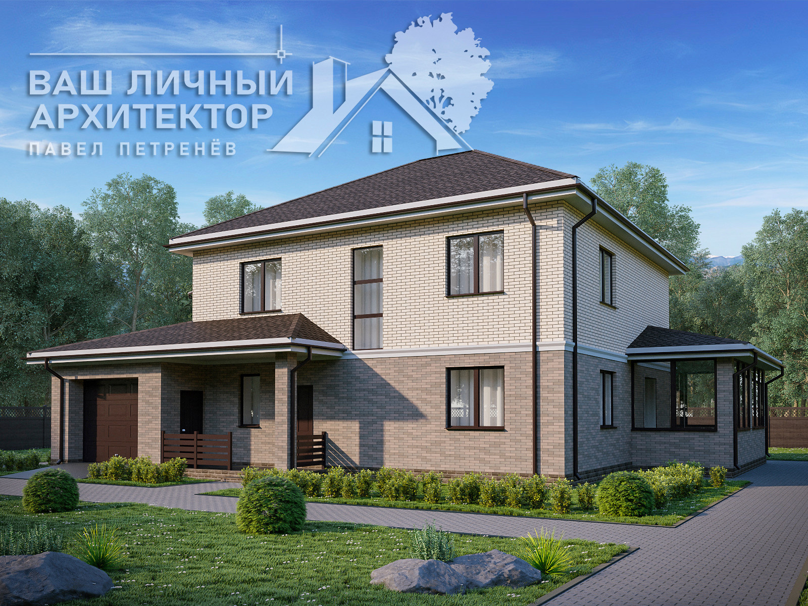 Проект №135