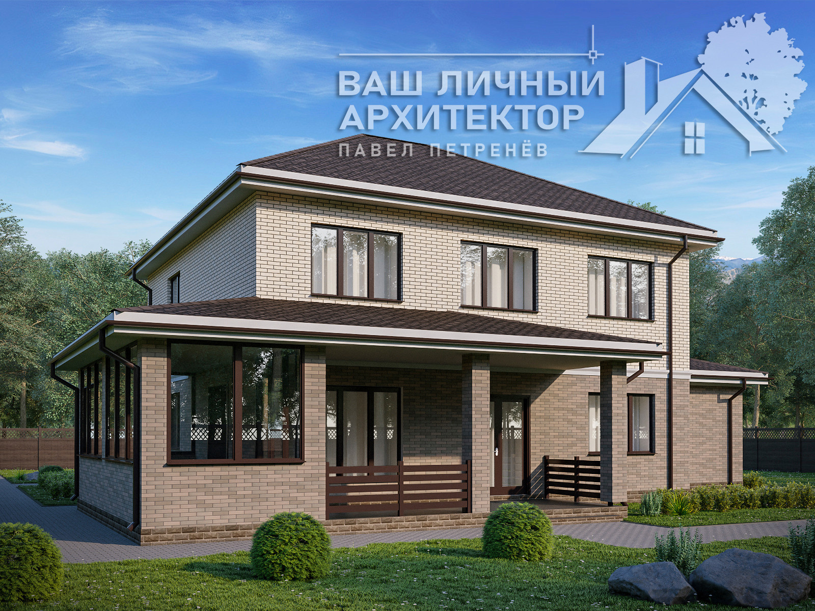 Проект №135