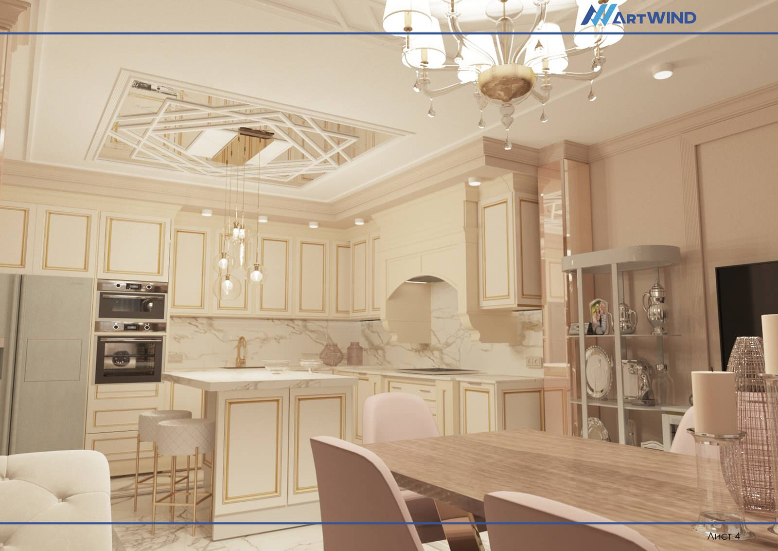 Дизайн интерьера