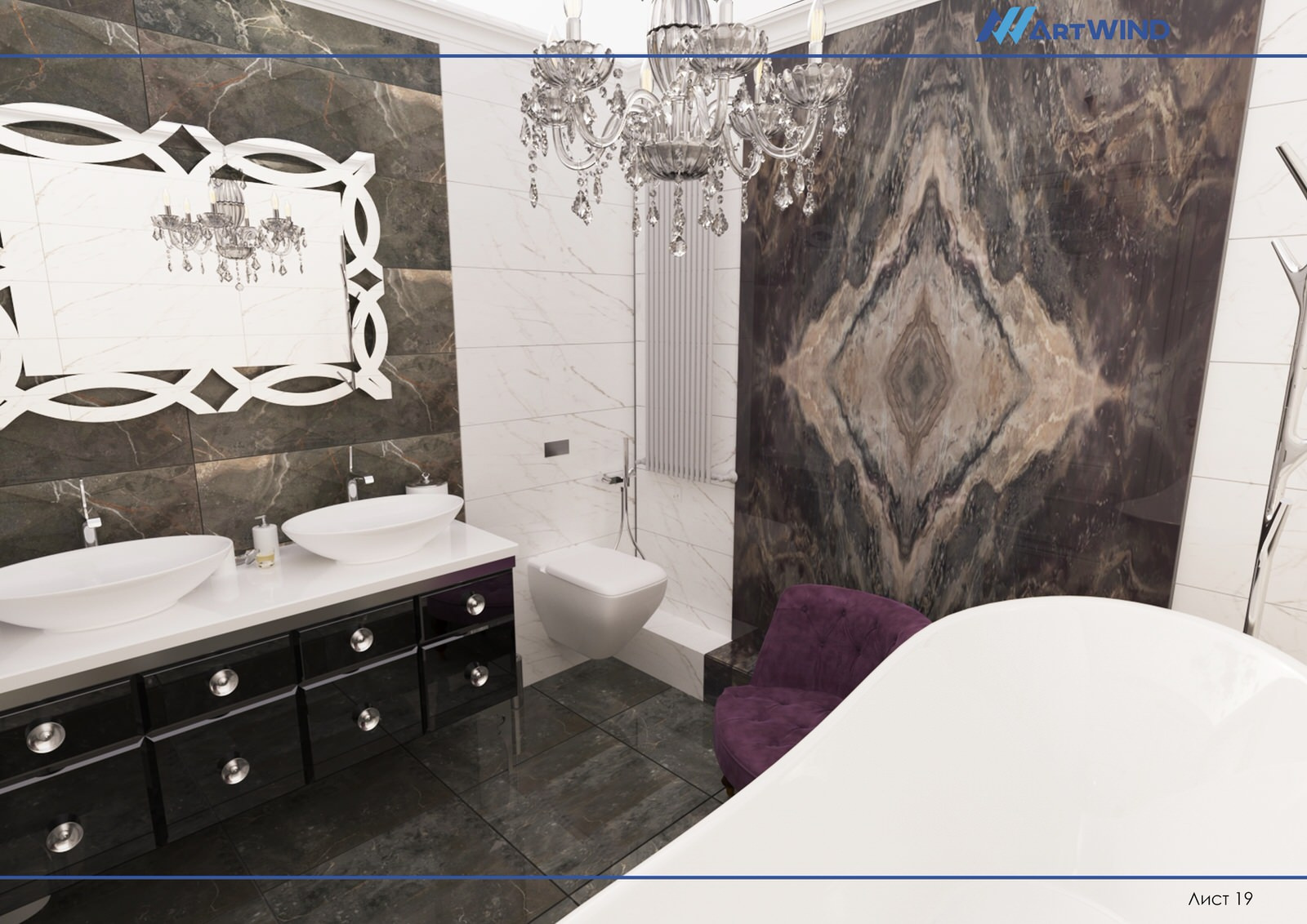 Дизайн интерьера