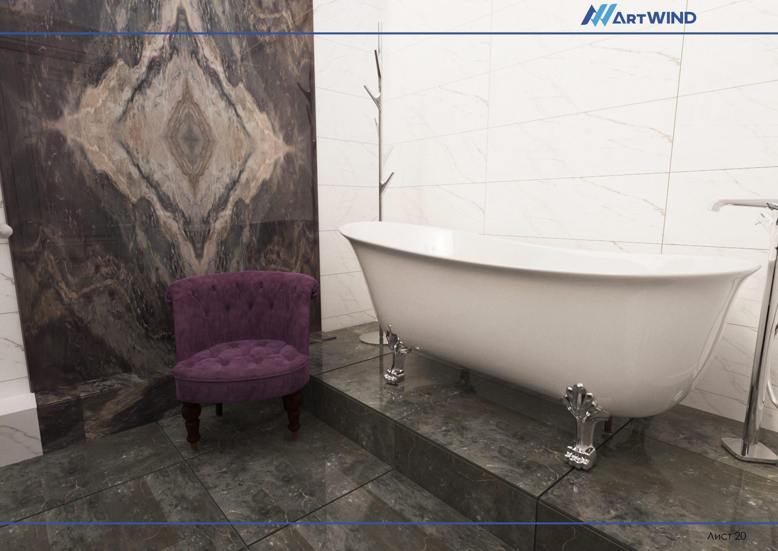 Обложка проекта: Дизайн интерьера